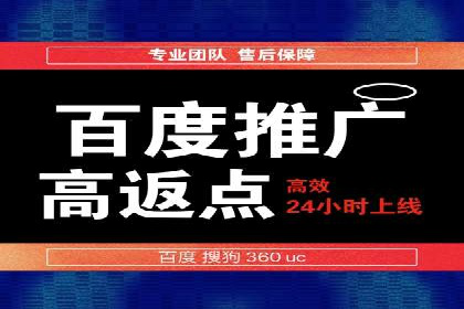 信息流广告投放的五大成功案例分享